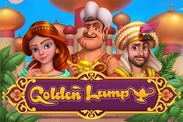 02343 golden lamp